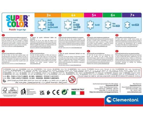 Disney Klasszikusok – 4 az 1-ben Puzzle