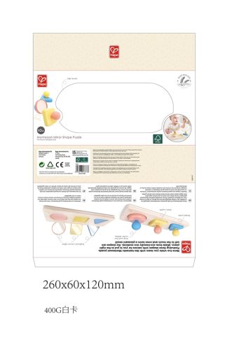 Hape Montessori tükrös forma puzzle 10 hó+