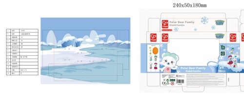 Hape Jegesmedve család